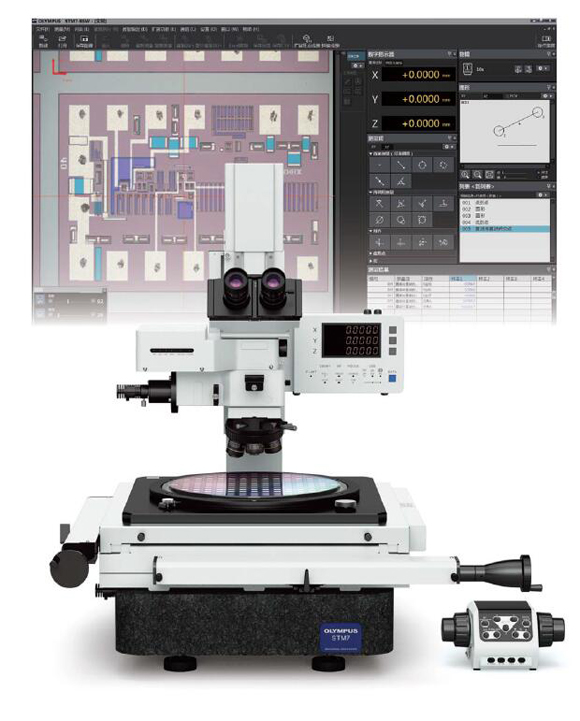 奥林巴斯测量显微镜STM7